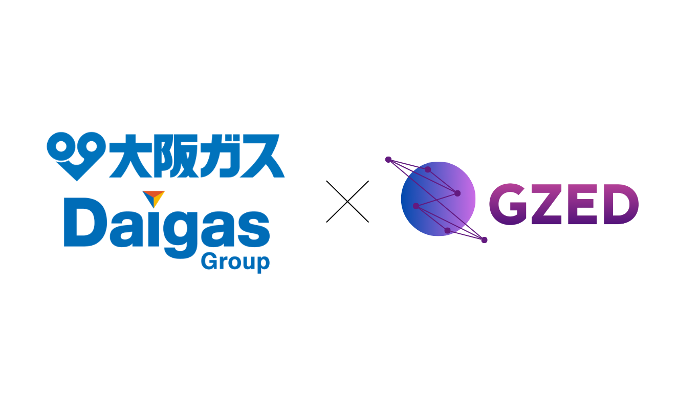 大阪ガス株式会社